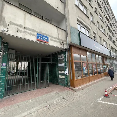 Wawa App 38 Wifi 600 Mbit * Варшава